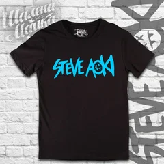 Steve Aoki, стив аоки